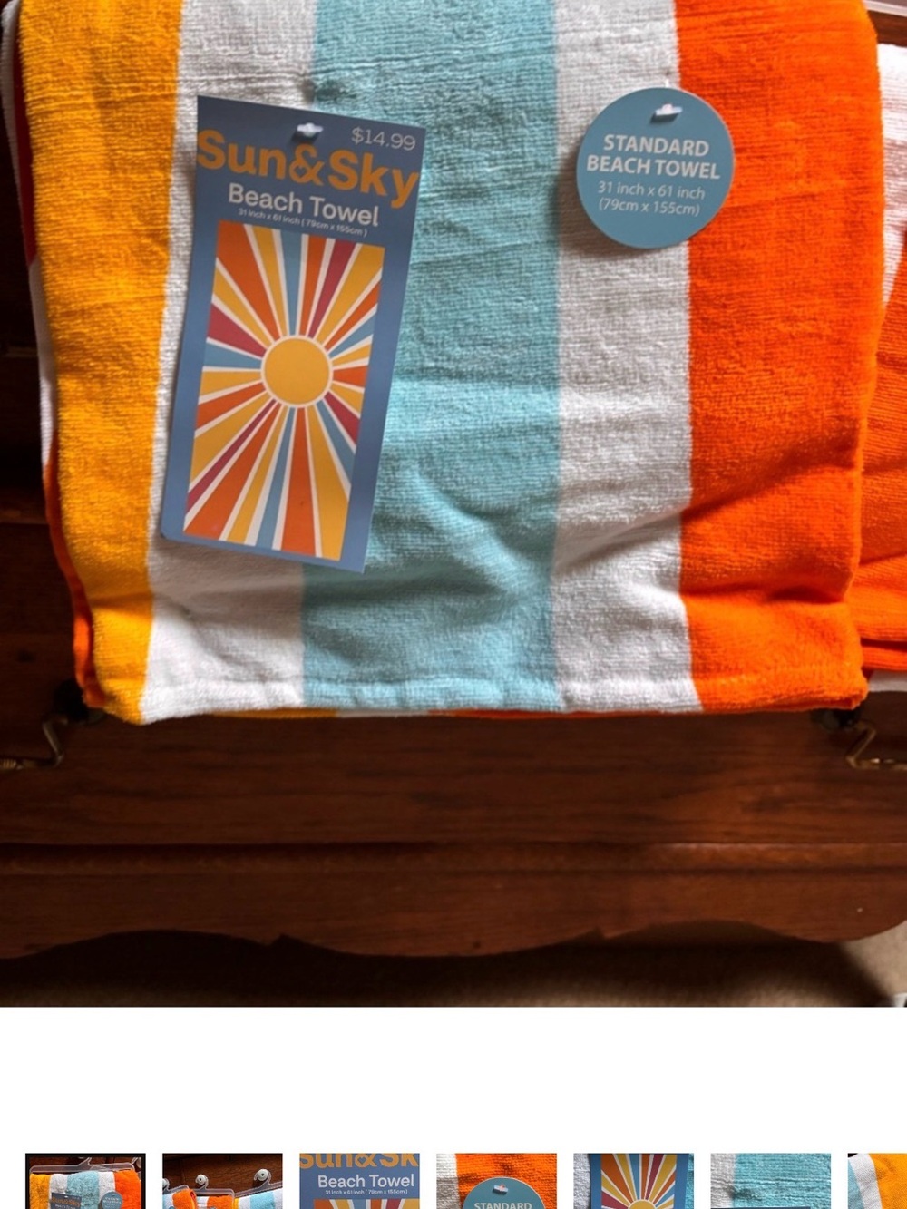 NEW Sunburst Beach Towel